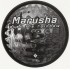 Marusha ‎- Over The Rainbow (12") 