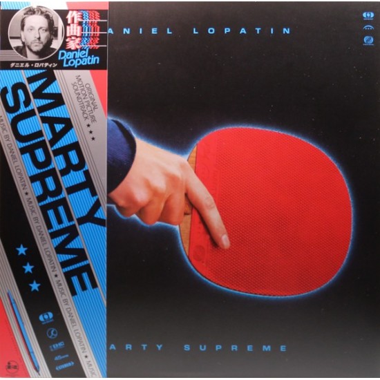 Daniel Lopatin - Marty Supreme (Original Motion Picture Soundtrack) (2xLP - Gatefold)