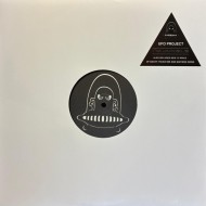 Ufo Project - I'm Jungle (12")