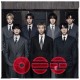 BTS - Arirang (LP - Red)