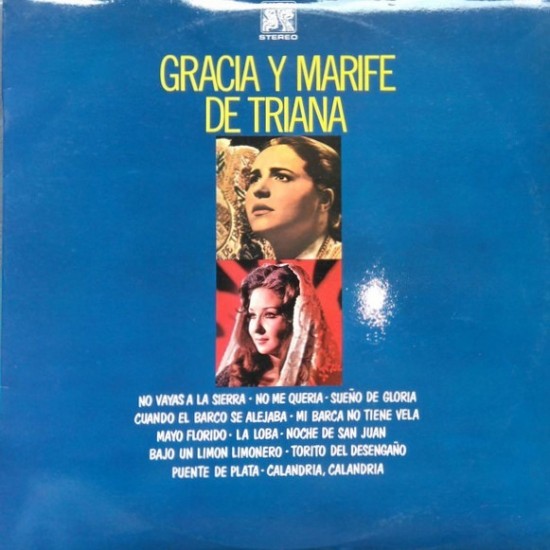 Gracia De Triana y Marifé De Triana - Gracia Y Marife De Triana (LP)