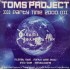 Toms Project - Party Time 2000 (12") 