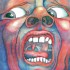 King Crimson - In The Court Of The Crimson King (An Observation By King Crimson) (2xCD)