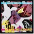 The Todd Terry Project - Just Wanna Dance / Weekend (12")*