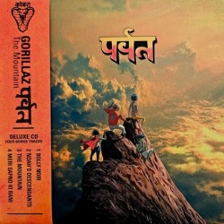 Gorillaz - पर्वत (The Mountain) (2xCD - Deluxe Edition)