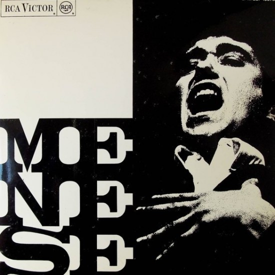 José Menese - Menese (LP)