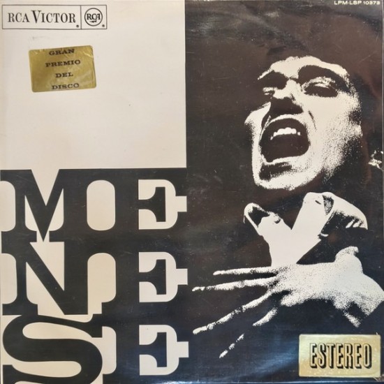 Jose Menese - Menese (LP)