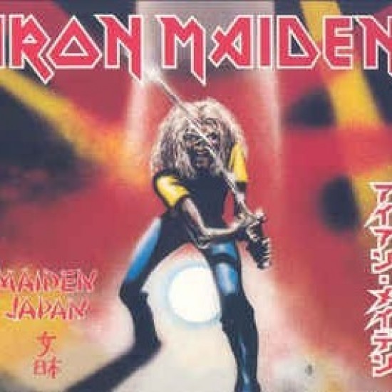 Iron Maiden - Maiden Japan (CD - Promo)