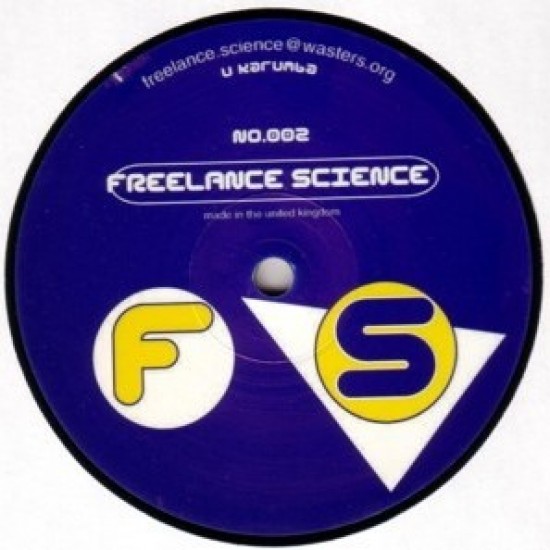 Freelance Science - I Karumba (12")