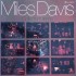 Miles Davis - Collector's Items (2xLP - Gatefold)