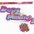Dope On Plastic! 3 (2xLP)*