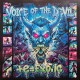 +e=Exotic - Voice Of The Devil (12" - Limited Edition)