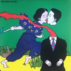 Geordie Greep - The New Sound (2xLP - Alternative Artwork Edition)