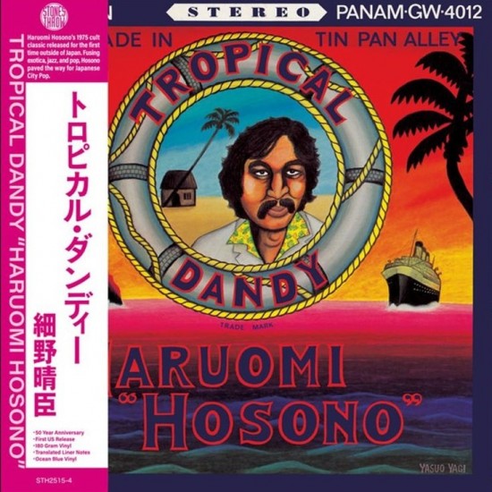 Haruomi Hosono - Tropical Dandy (LP - 180g - Indie Edition - Ocean Blue)