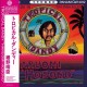 Haruomi Hosono - Tropical Dandy (LP - 180g - Indie Edition - Ocean Blue)