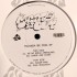 Yolanda Be Cool - Yolanda Be Cool EP (12")