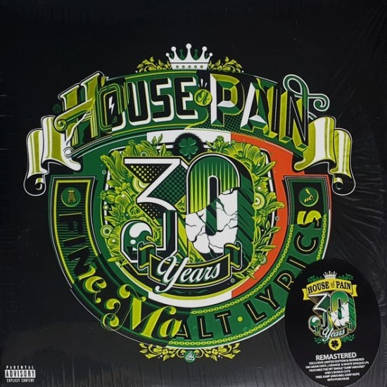 House Of Pain - House Of Pain (Fine Malt Lyrics) (2xLP - Limited Numbered Edition - 180g - Gatefold - Orange + White)