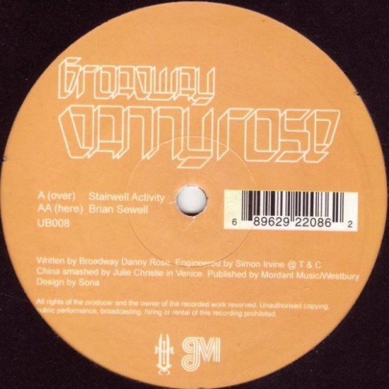 Broadway Danny Rose - Stairwell Activity / Brian Sewell (12")