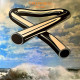Mike Oldfield - Tubular Bells (LP - Limited Edition - Half-Speed Mastered - Blue Seashore Splatter)