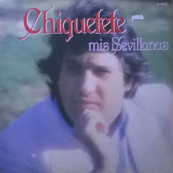Chiquetete - Mis Sevillanas (LP)