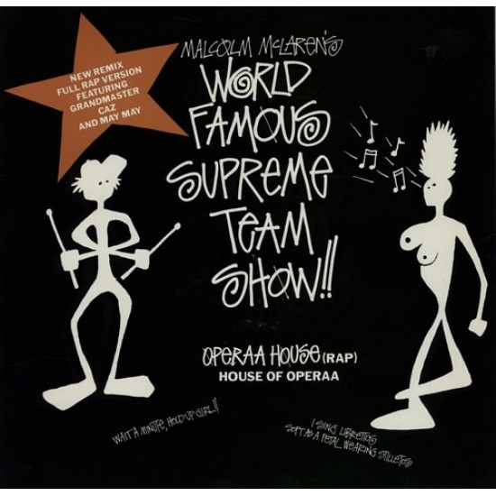 Malcolm McLaren's World Famous Supreme Team Show - Operaa House (Rap) (12") 