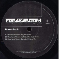 2 Dollar Egg - Naxos (12") 