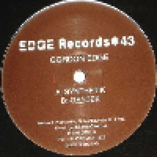 Gordon Edge ‎"Edge Records *43" (12")