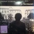 Silvio Y Sacramento - Fantasia Occidental (LP - 180g)  Silvio Y Sacramento - Fantasia Occidental (LP - 180g)
