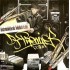 DJ LRM "Instrumental World V.39: DJ Premier Edition" (CD)