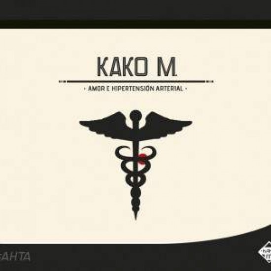 Kako M ‎"Amor E Hipertension Arterial" (CD) 