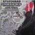 Aphrohead - In The Dark We Live (Thee Lite) (Remixes) (2x12”) 