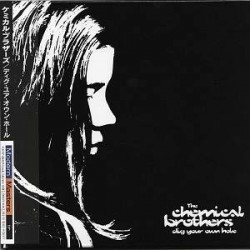 The Chemical Brothers ‎"Dig Your Own Hole" (CD - cardboard-Ed. Japan) 