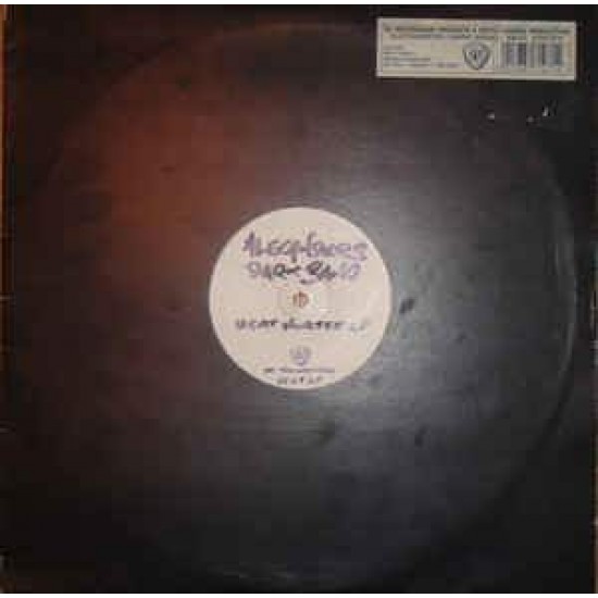 Alexanders Dark Band "Beat Vortex" (2X12")