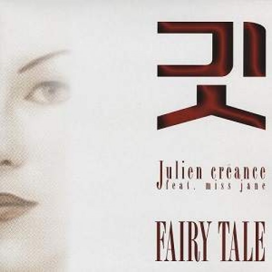 Julien Créance ‎"Fairy Tale" (12")