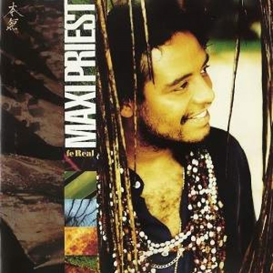 Maxi Priest ‎"Fe Real" (LP)