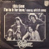Player - This Time I'm In It For Love / Every Which Way (7") 