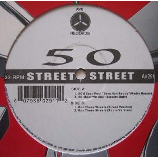 50 Cent "Untitled" (12")